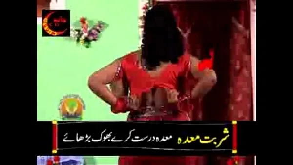 Vidéos new paki hot mujra eid 20109 clips populaires