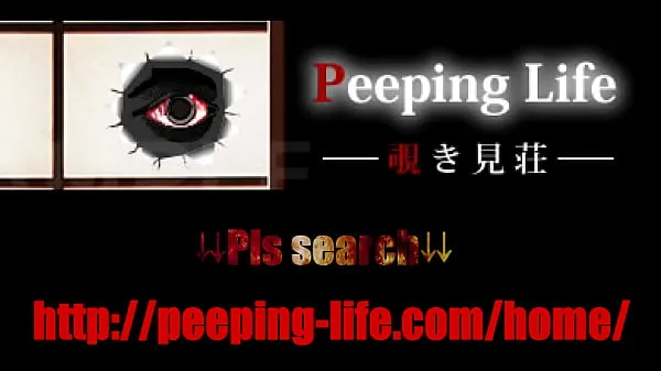 Populære Peeping life Tonari no tokoro02 klipp videoer