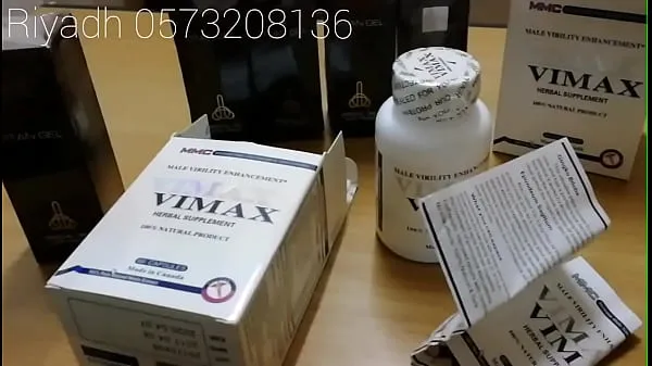 مقاطع فيديو ساخنة Vimax and taiten gel