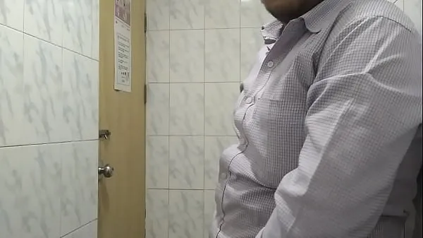 ยอดนิยม masturbation in office bathroom คลิปวิดีโอ