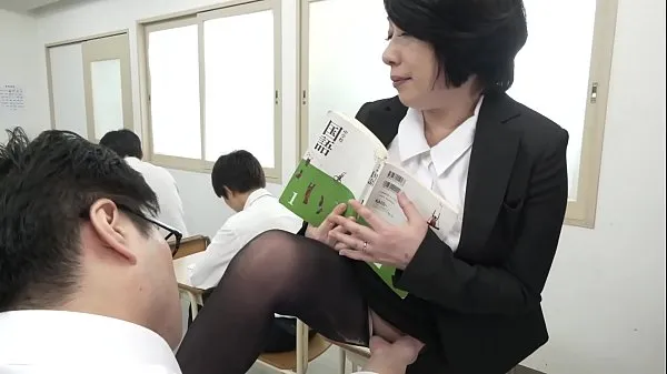 Vroči Maiko Kashiwagi, A Married Woman Teacher Who Gets Wet 10 Times In A Cum Class Where You Can't Make A Voice posnetki Video posnetki