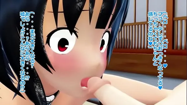 Populaire mmd takao sex clips Video's