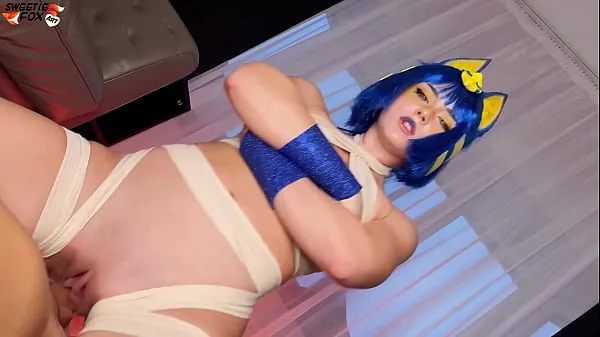 Populaire Cosplay Ankha meme 18 real porn version by SweetieFox clips Video's
