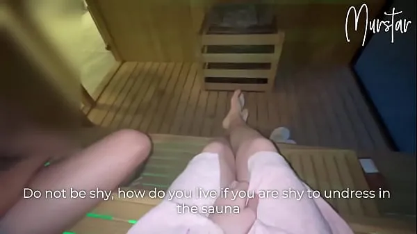 مقاطع فيديو ساخنة Risky blowjob in hotel sauna.. I suck STRANGER