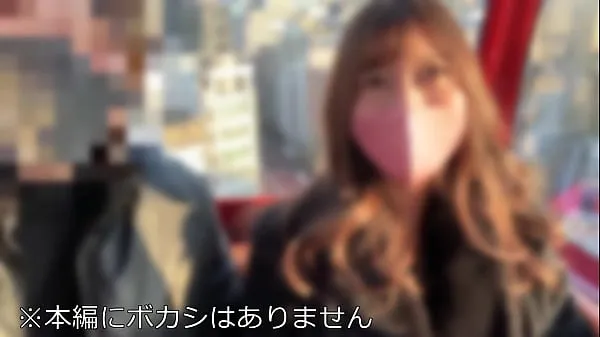 Hot Crazy Squirting] Young wife of sightseeing in Tokyo on a girls' trip I was excited by the big city and called a business trip host. Squirting squirting of mellow delight to handsome guys Geki Yaba seeding vaginal cum shot clips Videos