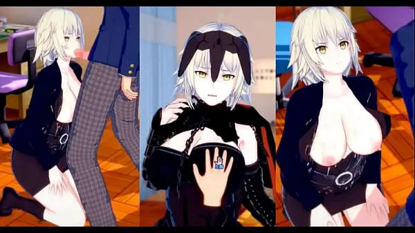 エロゲーコイカツ！】FGO(フェイト) ジャンヌ・オルタにおっぱい揉みまくりH！3DCG巨乳アニメ動画(FGO(フェイト))【ヘンタイゲーム ふぇいとぐらんどおーだー clip hấp dẫn Video