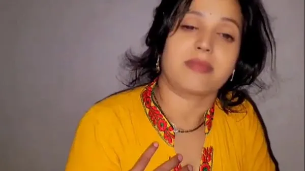 Heta Devar ji tumhare bhai ka nikal jata 2 minutes hindi audio klipp Videor
