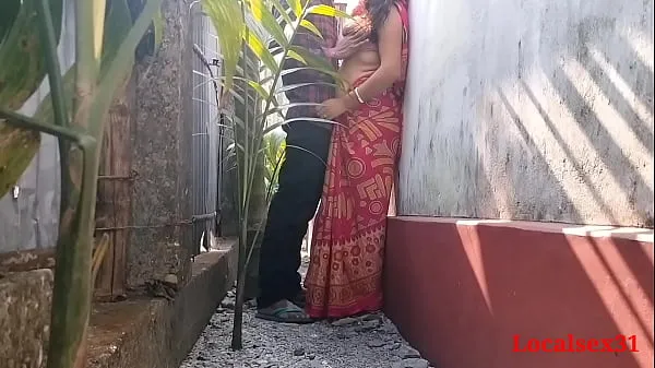 Hot Indian Village Wife Outdoor Sex clips Videos