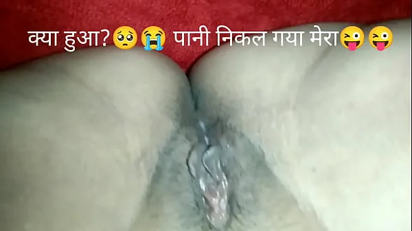 مقاطع فيديو ساخنة Bhabhi ki mast chudai ki Hindi audio