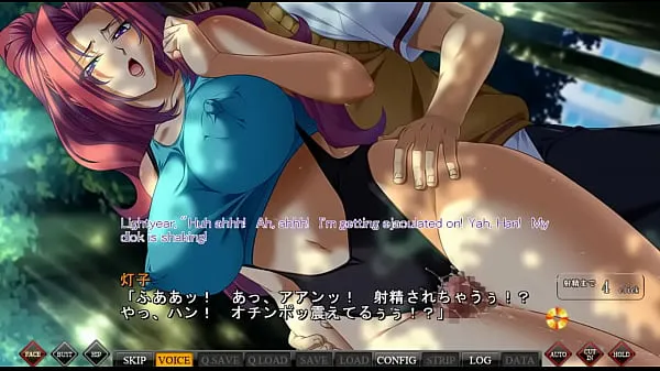 Népszerű Mesu Kyoushi 3 Route2 Scene7 with subtitle klipek videók