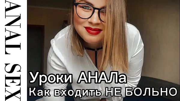 Hotte Anal lessons from sex teacher Maria Skvirtovna from the cart klip videoer