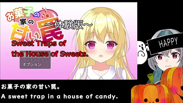 Hot Sweet traps of the House of sweets[trial ver](Machine translated subtitles)1/3 clips Videos